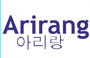 ARIRANG