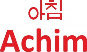 ACHIM